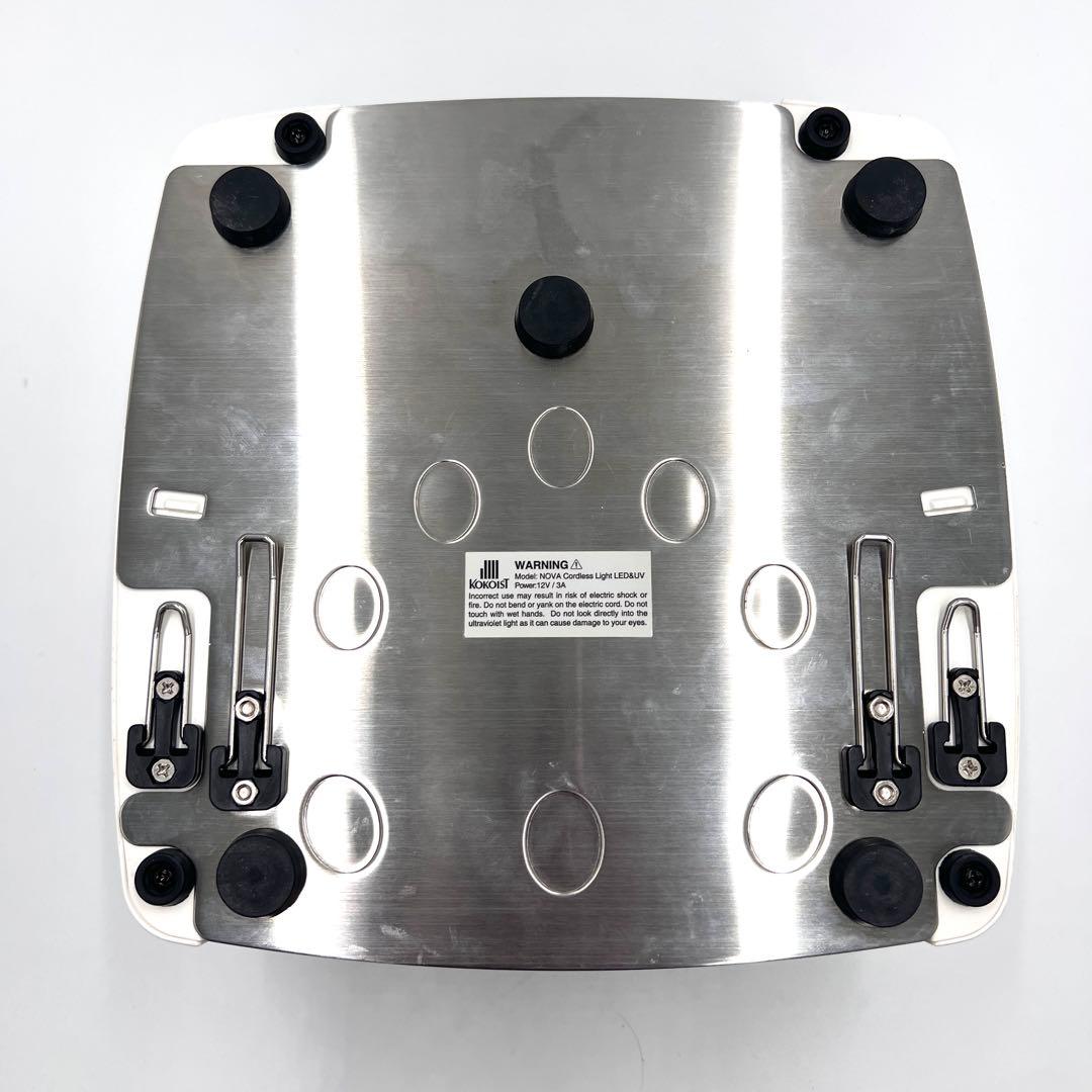 【美品】KOKOIST LE BLANC コードレスLED&UVライト ネイル