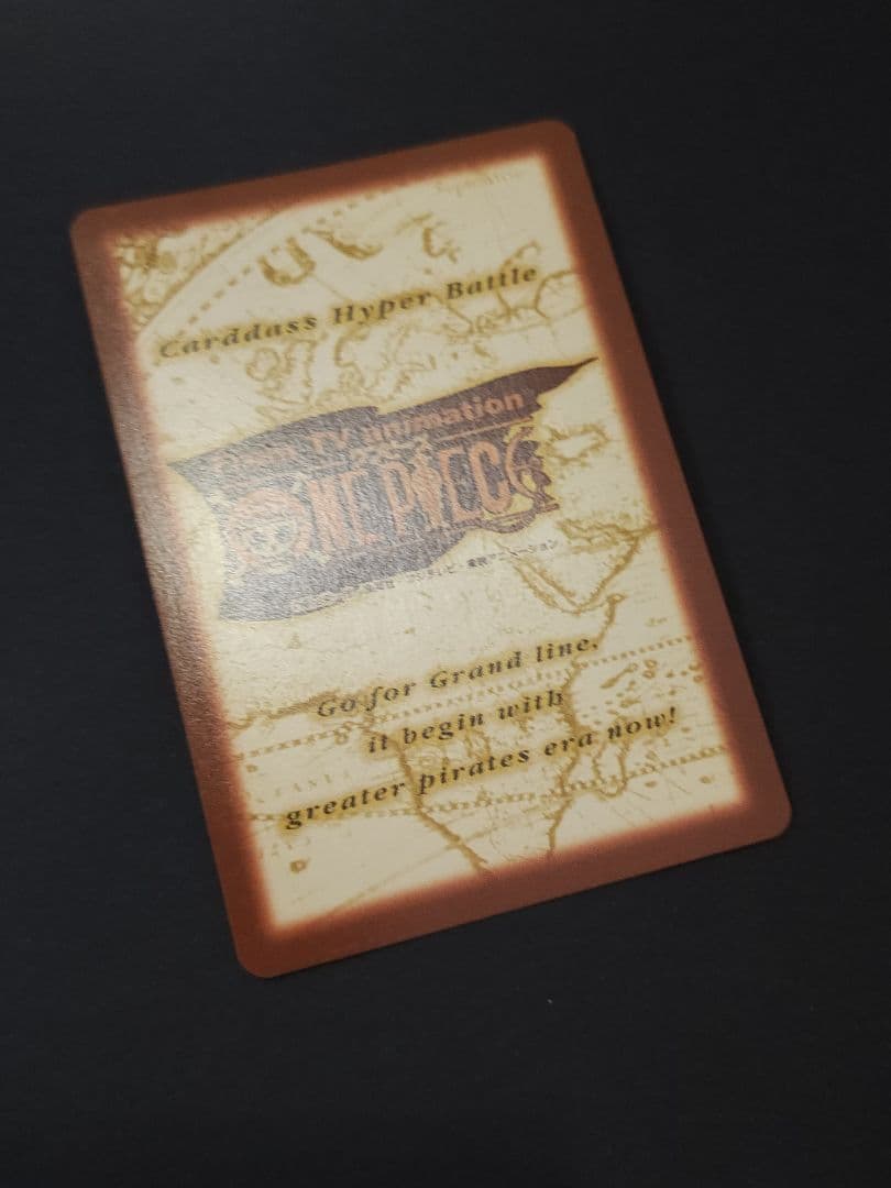 極美品 1999年製 C14 気高き友情 ワンピース ハイパーバトル