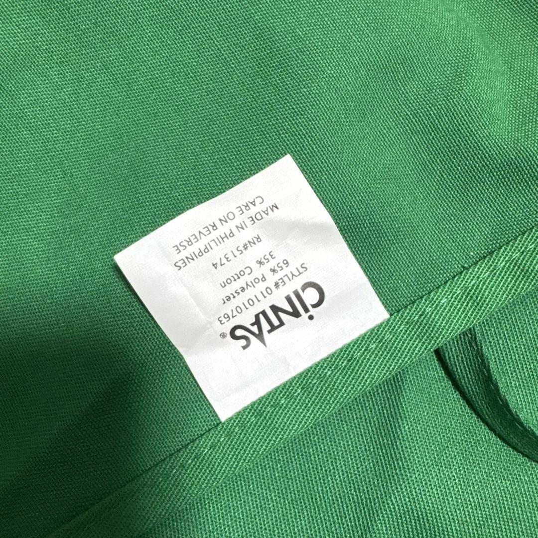 希少品　スターバックス グリーンエプロン