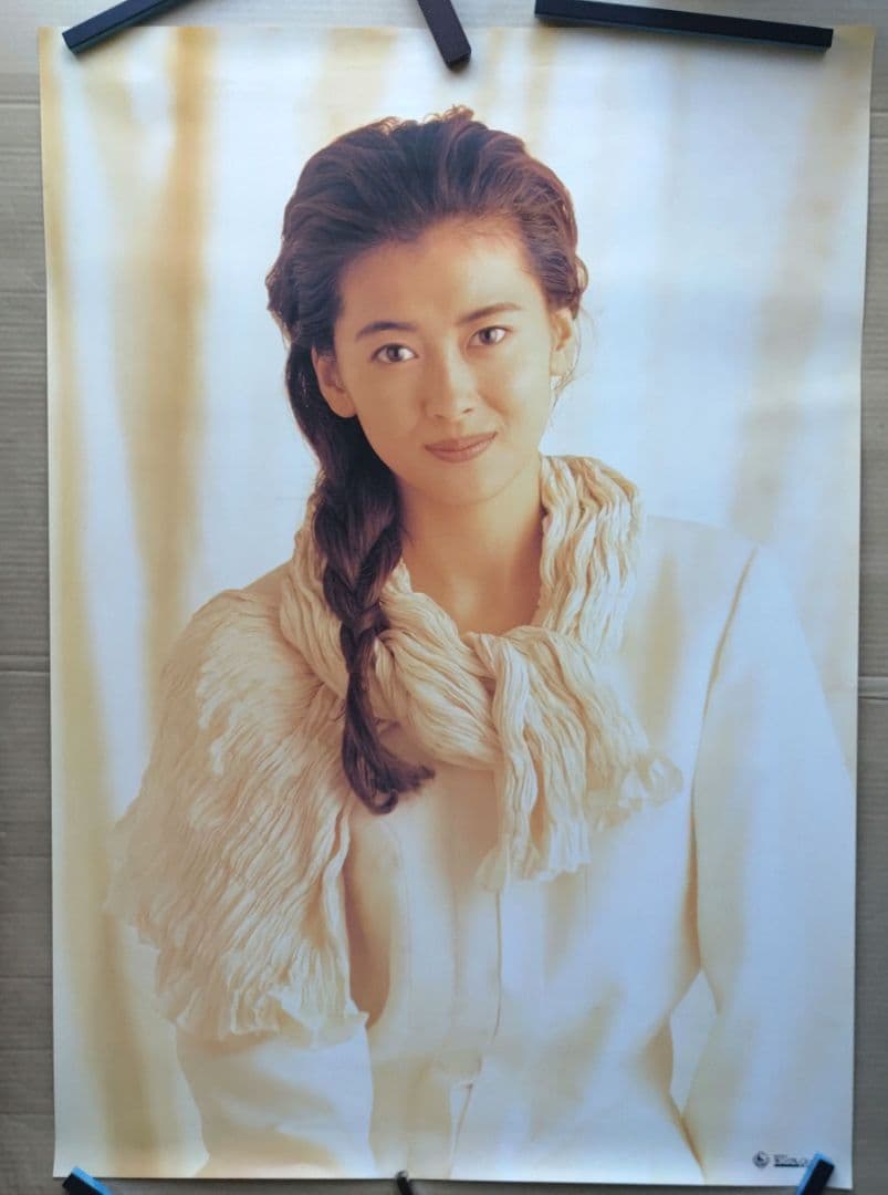 中山美穂／遠い街のどこかで 新品 特典ポスター 90年代当時物 レア 美