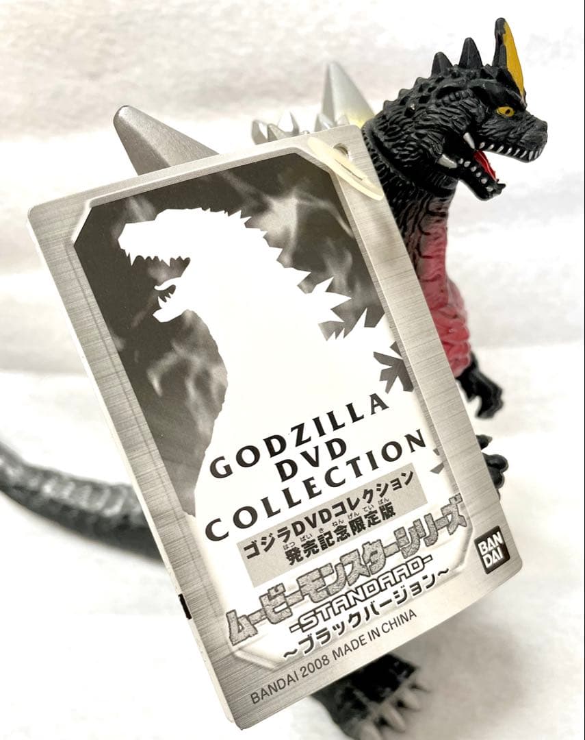 限定100体 ムービーモンスターシリーズ スペースゴジラ ブラックバージョン