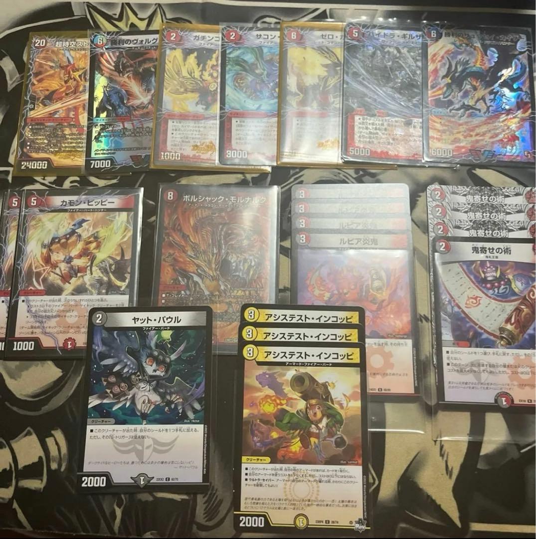 デイガファイアーバード オリジナル アドバンス 調整パーツ付き デッキ