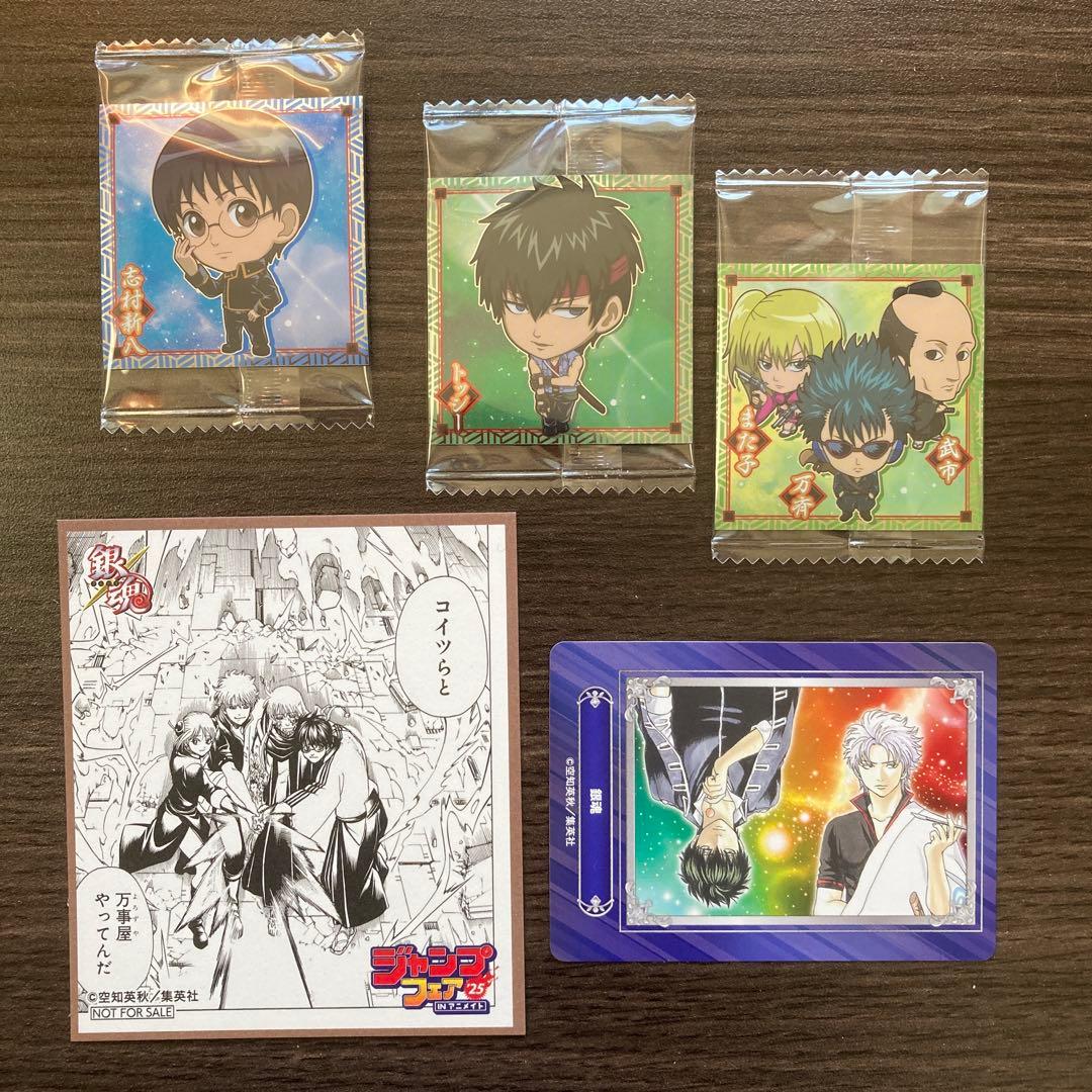 銀魂 ジャンプフェア scfカード 色紙 シール まとめ売り - メルカリ