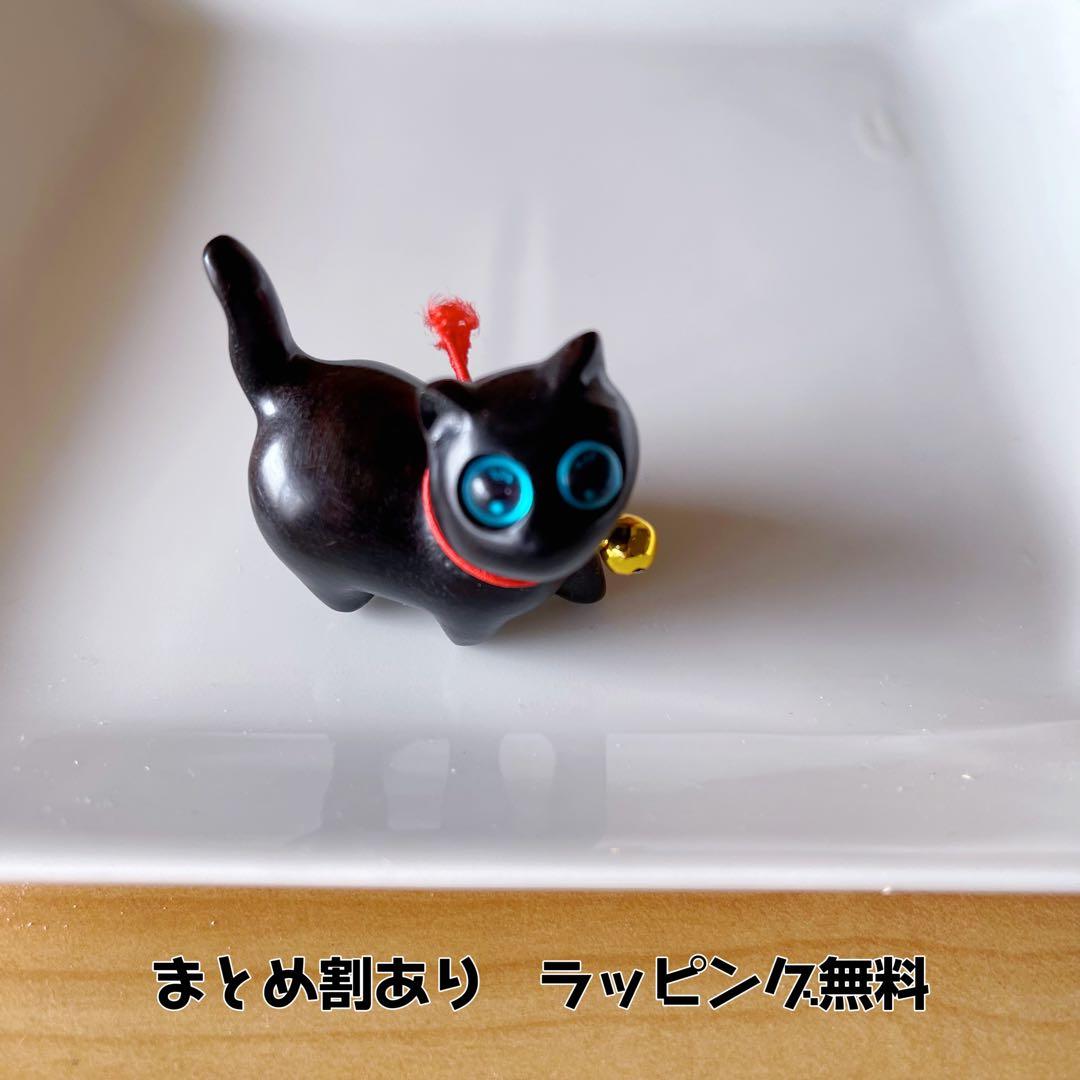 新品 スーダン 猫 置物 木彫り ネコ ねこ 黒猫 クロネコ - メルカリ