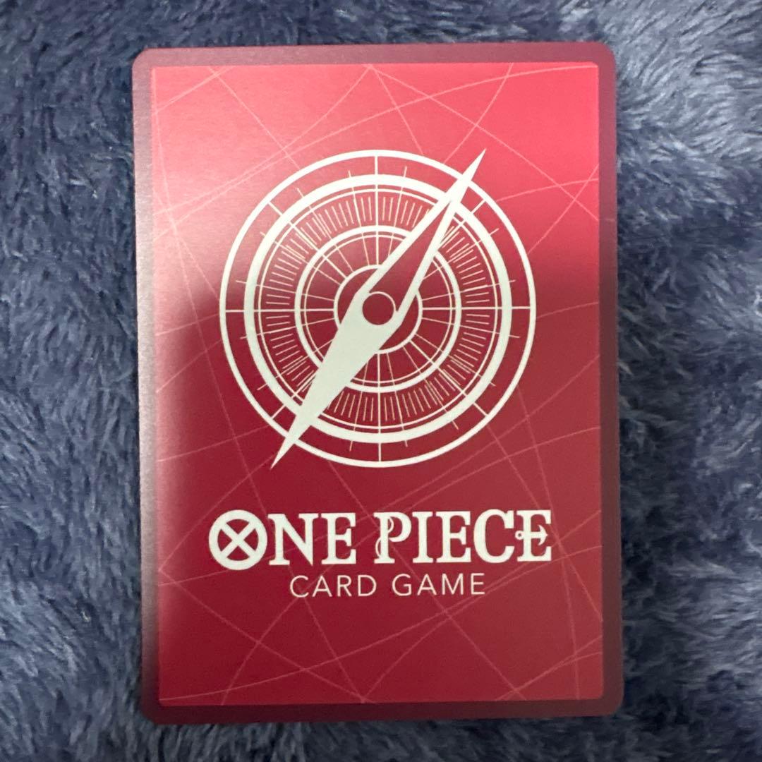 モンキー・D・ルフィ リーダーパラレル 金文字 ST13-003 - メルカリ