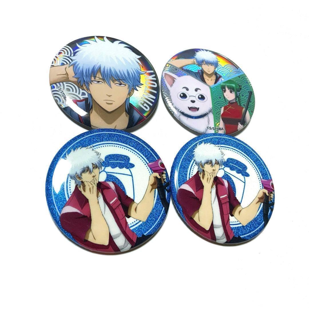 銀魂 ヴィレヴァン 銀魂オンシアター2D 金魂篇 缶バッジ セット - メルカリ