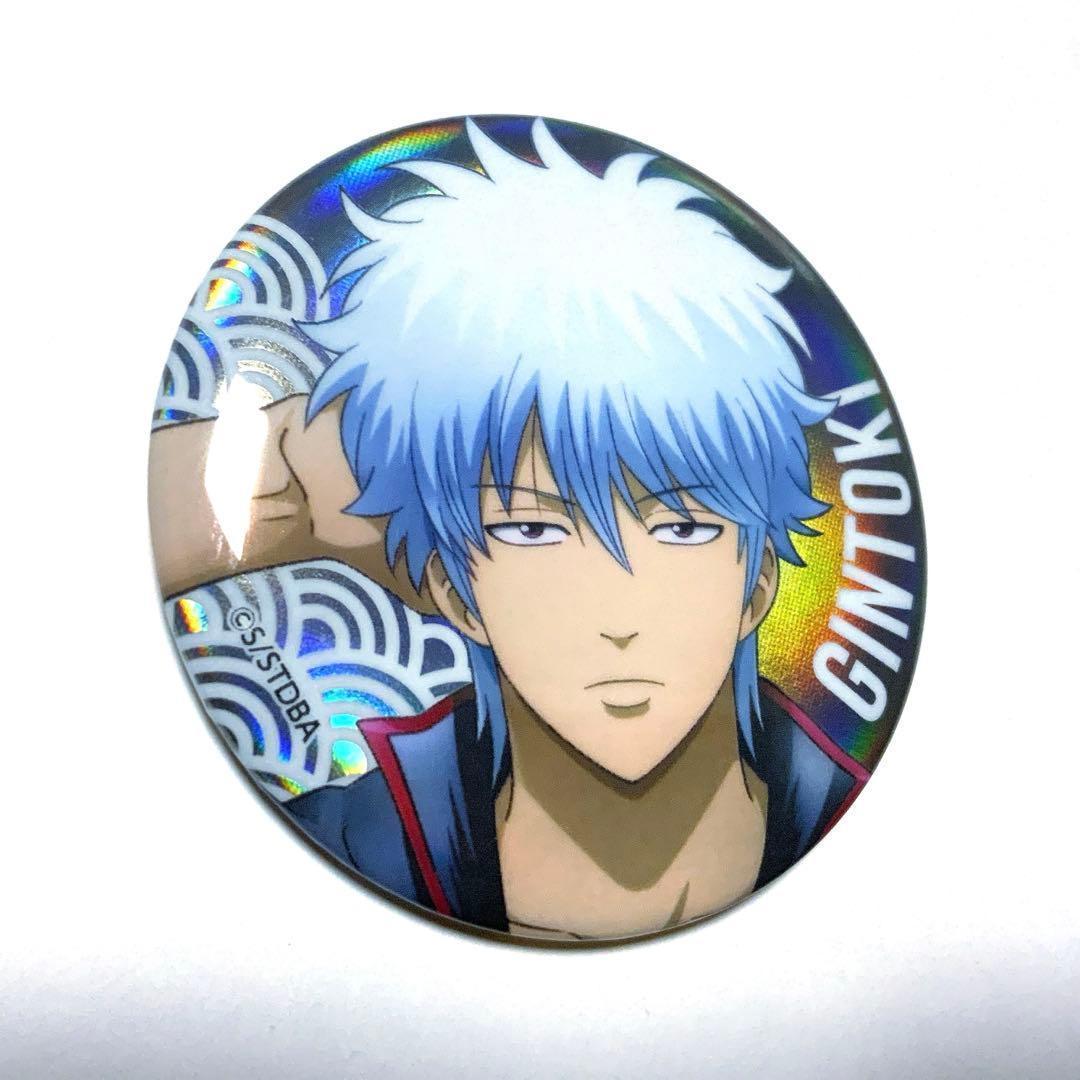 銀魂 ヴィレヴァン 銀魂オンシアター2D 金魂篇 缶バッジ セット - メルカリ