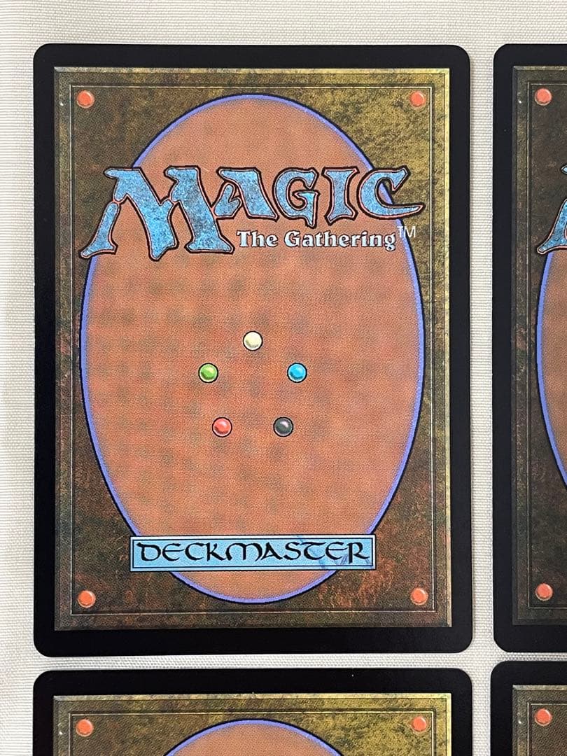 MtG コジレックの命令 英語版 4枚セット