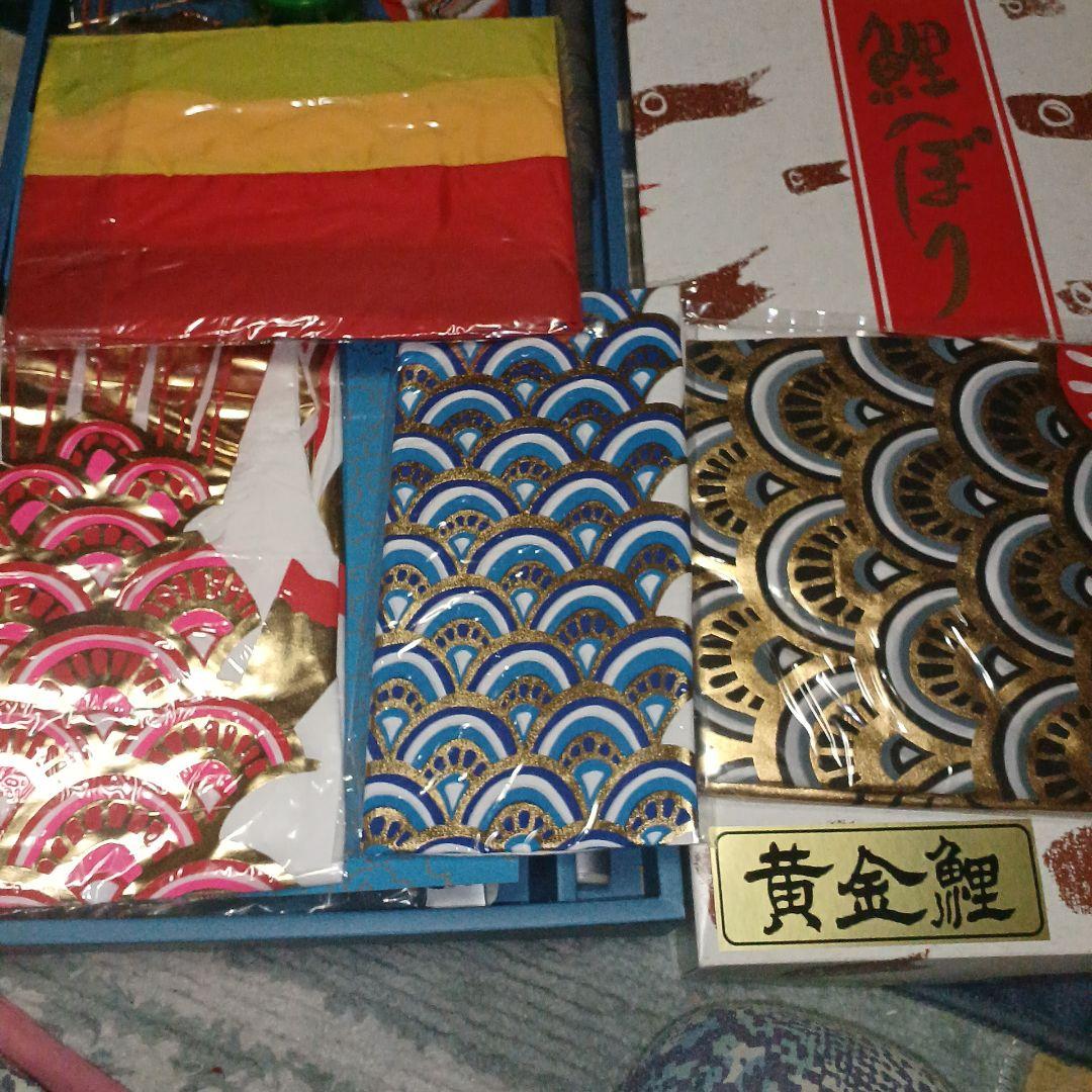 鯉のぼりセット 15号