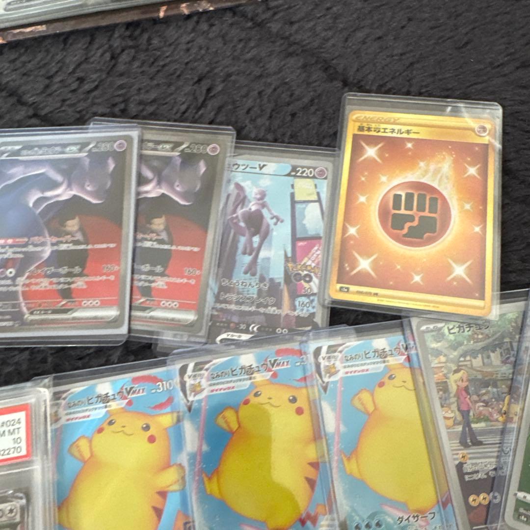 ポケモンカードまとめ売り引退品 - メルカリ