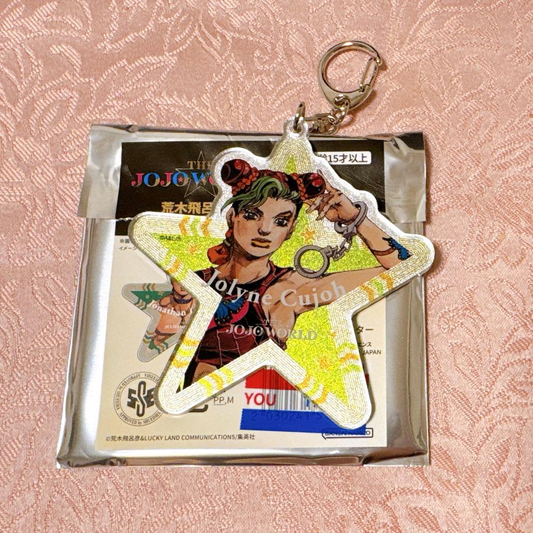 ジョジョ ワールド アクリルキーホルダー 空条徐倫 ① - メルカリ