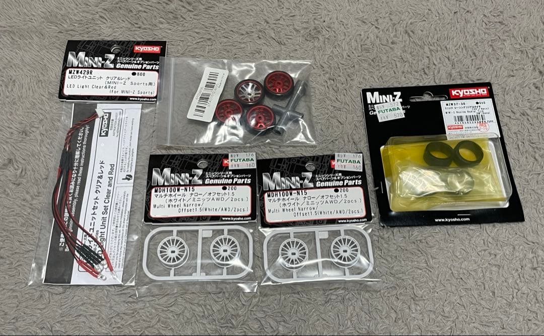 京商 MiniZ AWD GRスープラ + シビック 中古品
