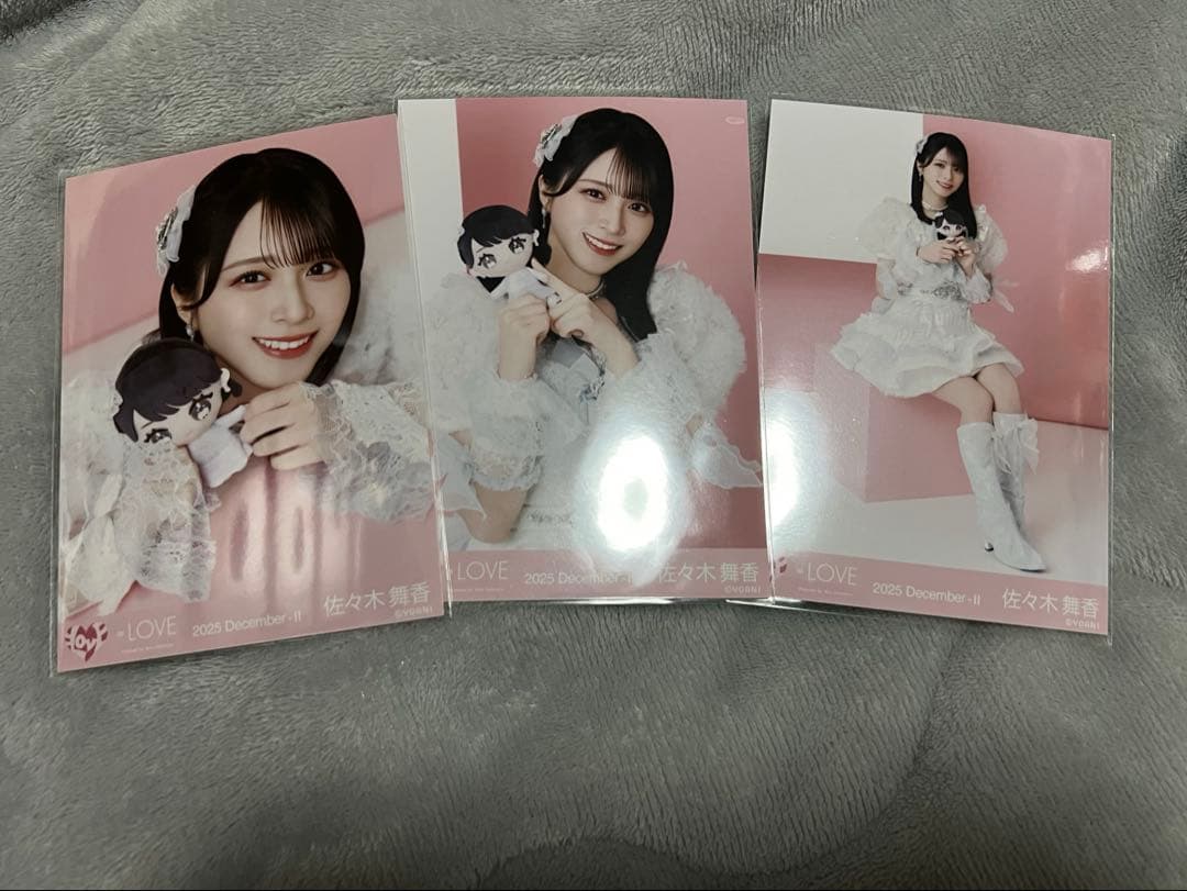 佐々木舞香 モーリーファンタジー コラボ 3 コンプ イコラブ 生写真