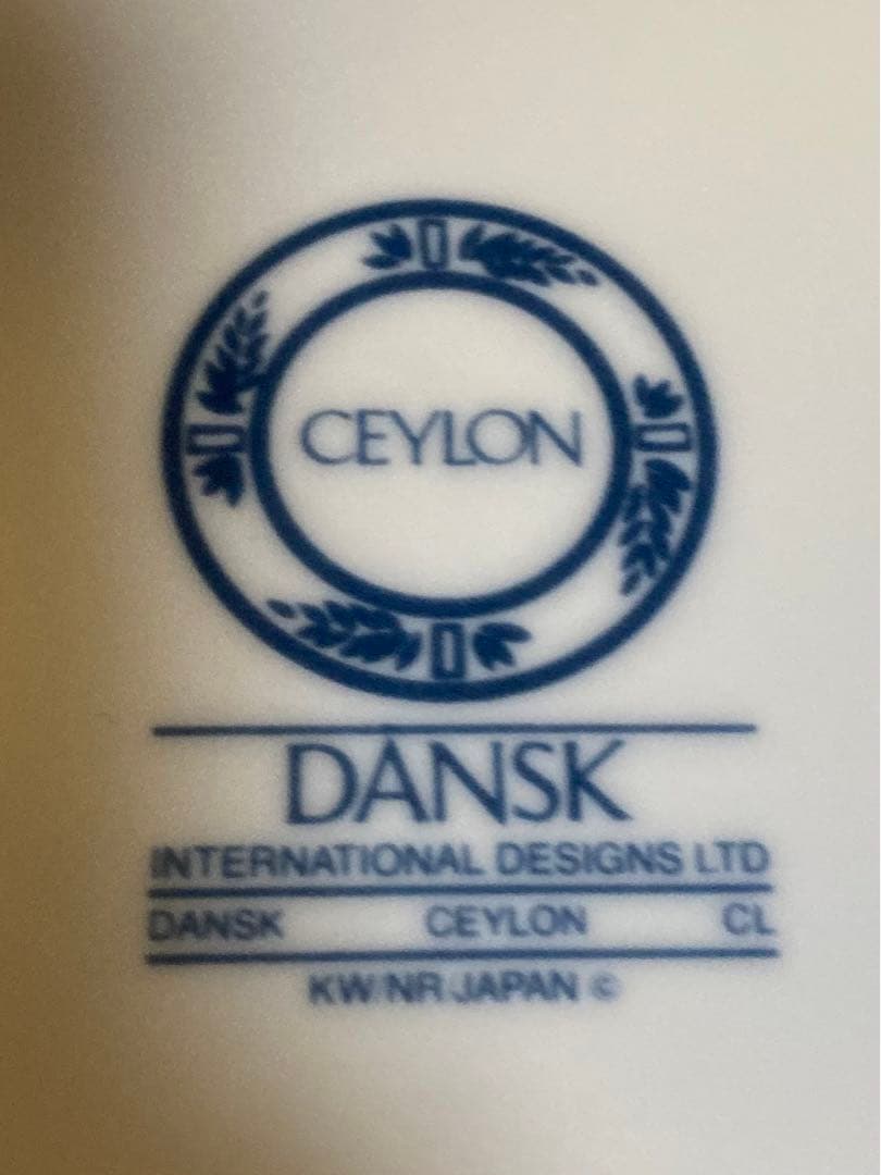 #食器【まとめ売り】ダンスク　セイロン　お皿