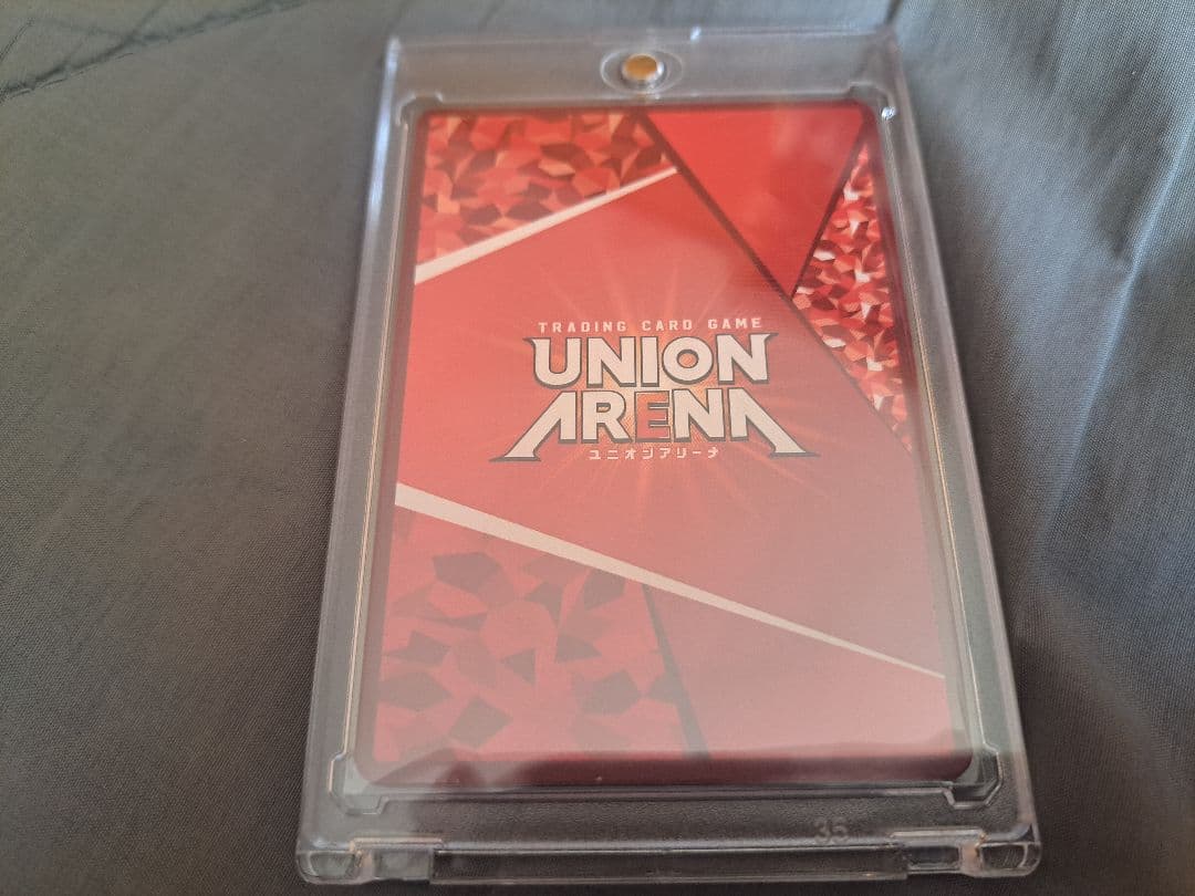 ユニオンアリーナTo LOVEる -とらぶる- 黒崎 芽亜 パラレル2枚セット