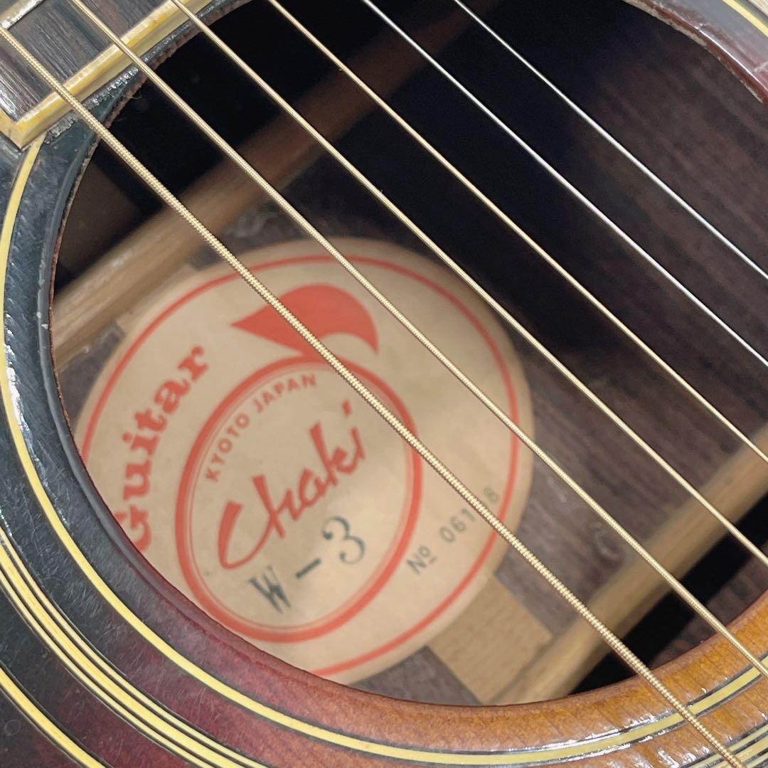 希少！初期型ラベル CHAKI W-3 チャキ/茶木 アコースティックギター