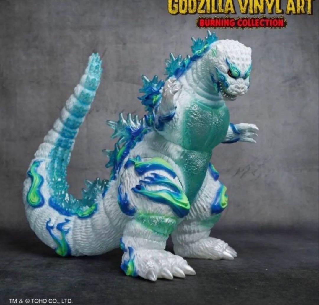 ゴジラキャラバン ゴジラ1995 Frog Tree 浮世ノ絵 (鬼火)