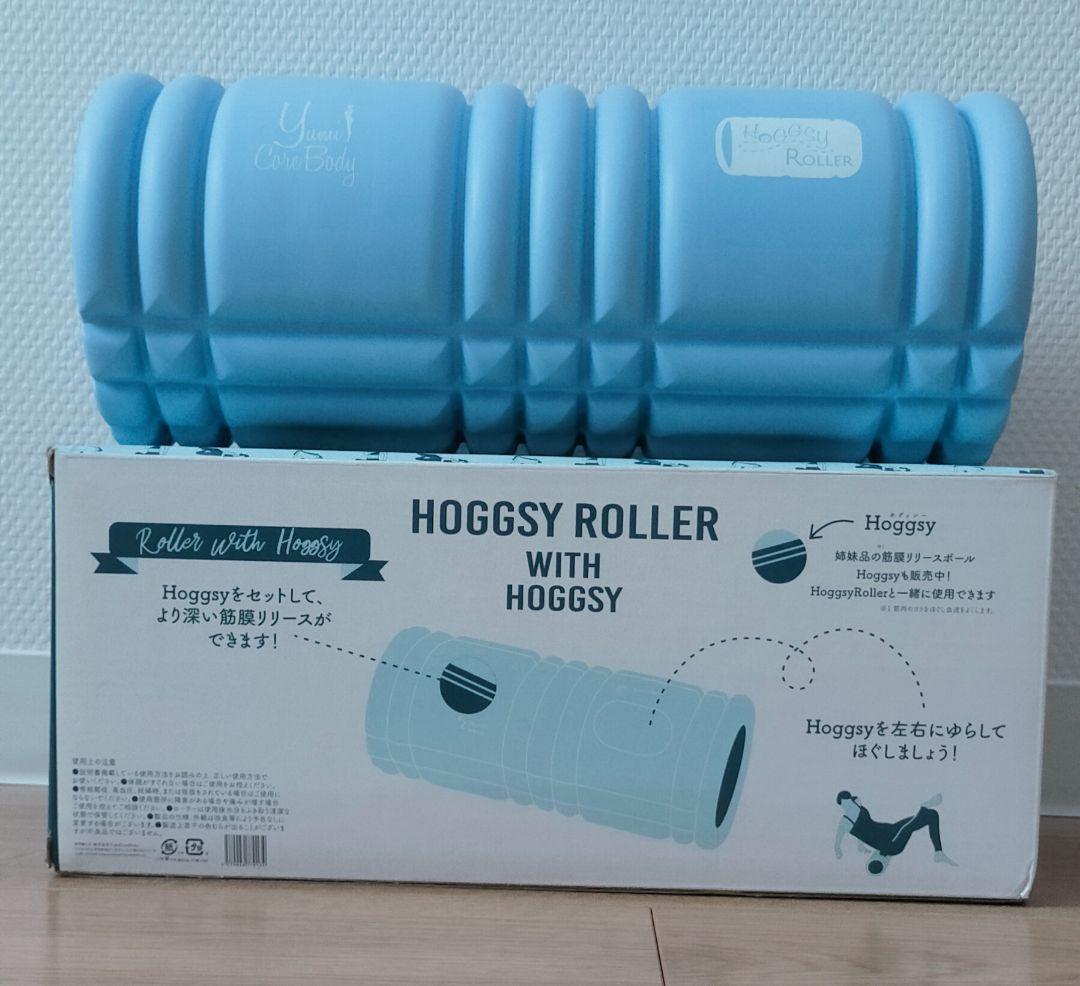 ユミコア　YumiCoreBody ホグッシー・ローラー・バンド　セット