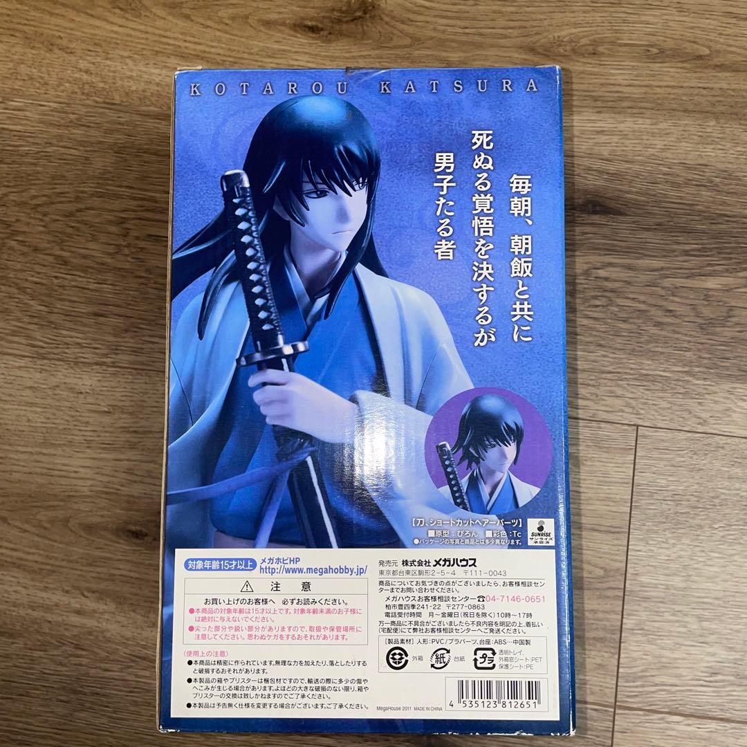 銀魂　G.E.M メガハウス　桂小太郎　フィギュア