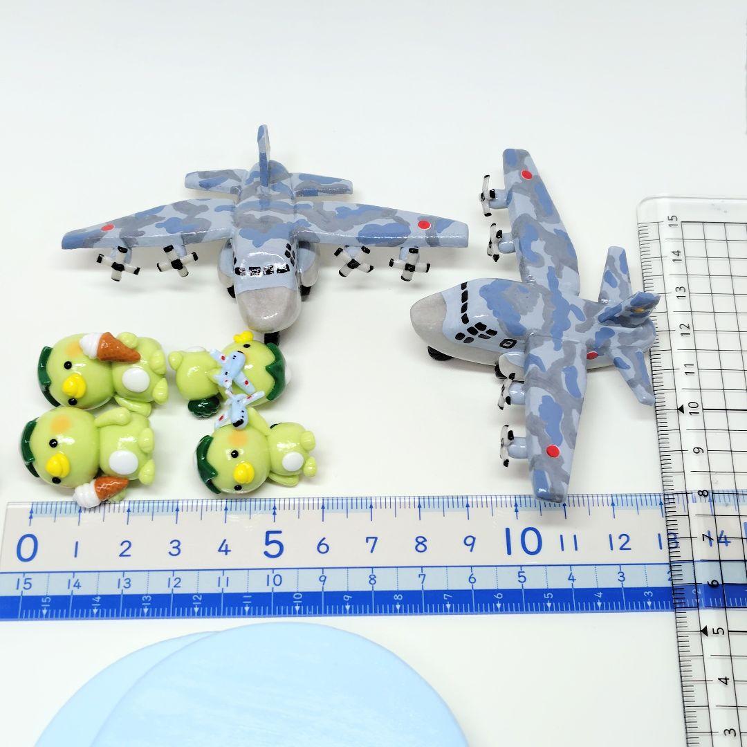 ご確認用【おめでとう！！輝く空と笑顔いっぱい☆かぱちぃファミリー】