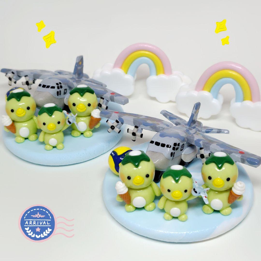 ご確認用【おめでとう！！輝く空と笑顔いっぱい☆かぱちぃファミリー】