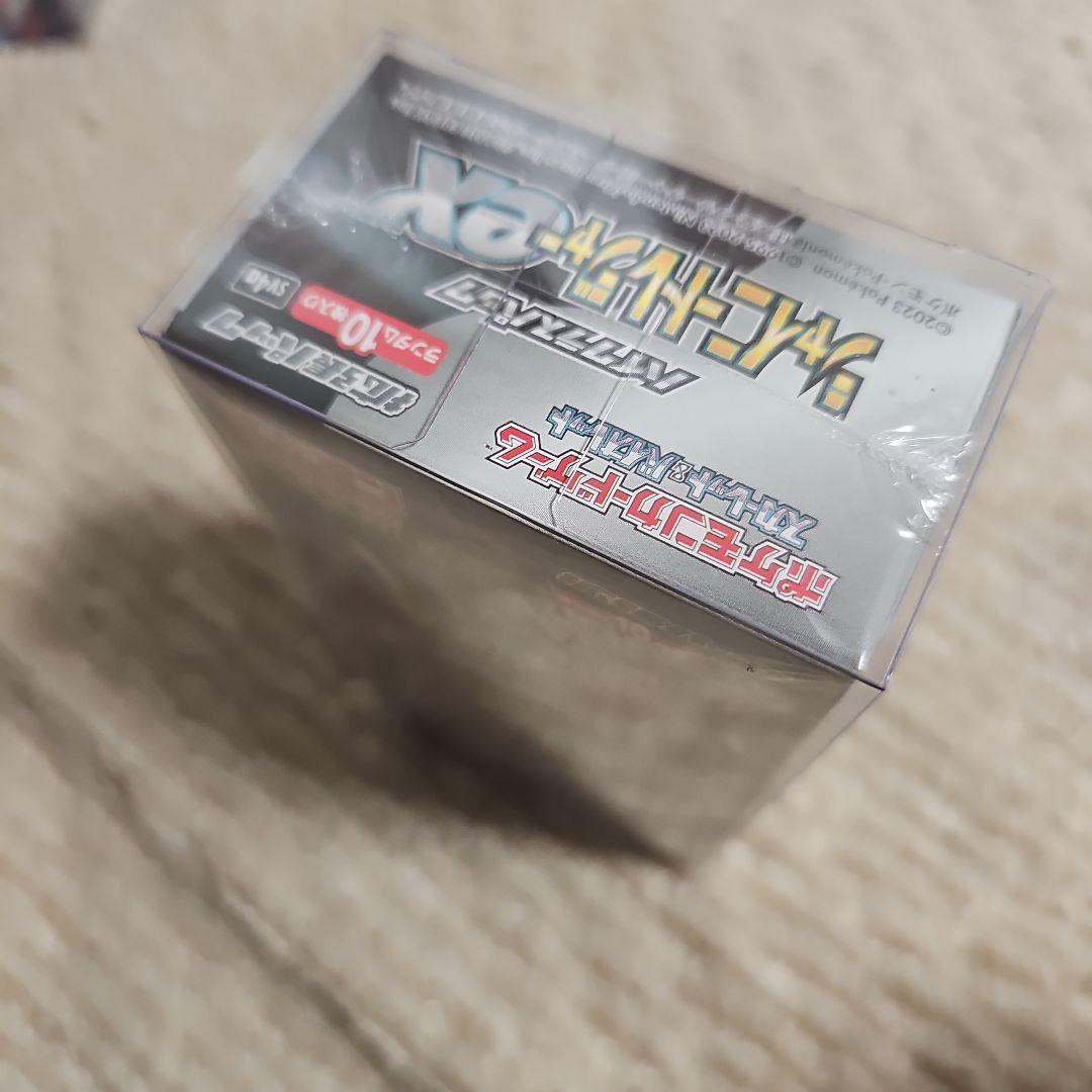 ポケモンカードゲーム シャイニートレジャーBOXシュリンク付き