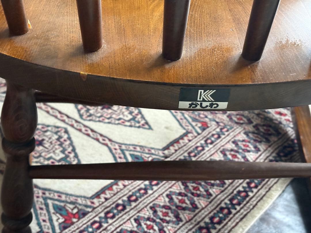 柏木工 KASHIWA ロッキングチェア レトロ ジャパニーズビンテージ SZ