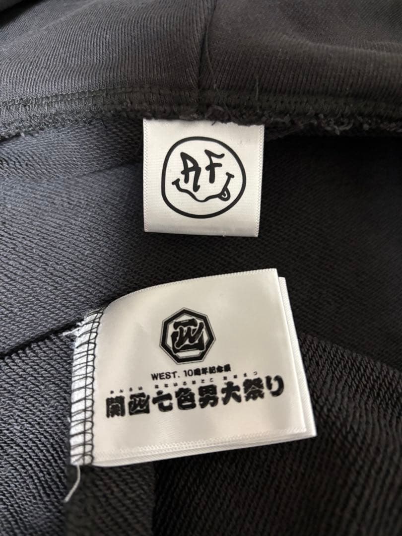 WEST 関西七色男大祭 藤井流星 プロデュース ジップパーカー - メルカリ