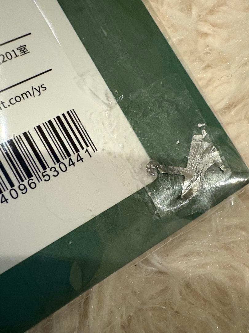 お値下げ中 原神 魈 グッズ アクスタ 缶バッジ 色紙 ぬいぐるみ 香水