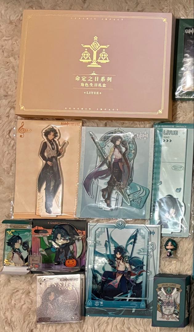 お値下げ中 原神 魈 グッズ アクスタ 缶バッジ 色紙 ぬいぐるみ 香水