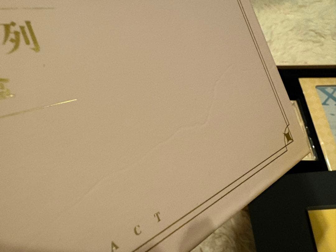 お値下げ中 原神 魈 グッズ アクスタ 缶バッジ 色紙 ぬいぐるみ 香水