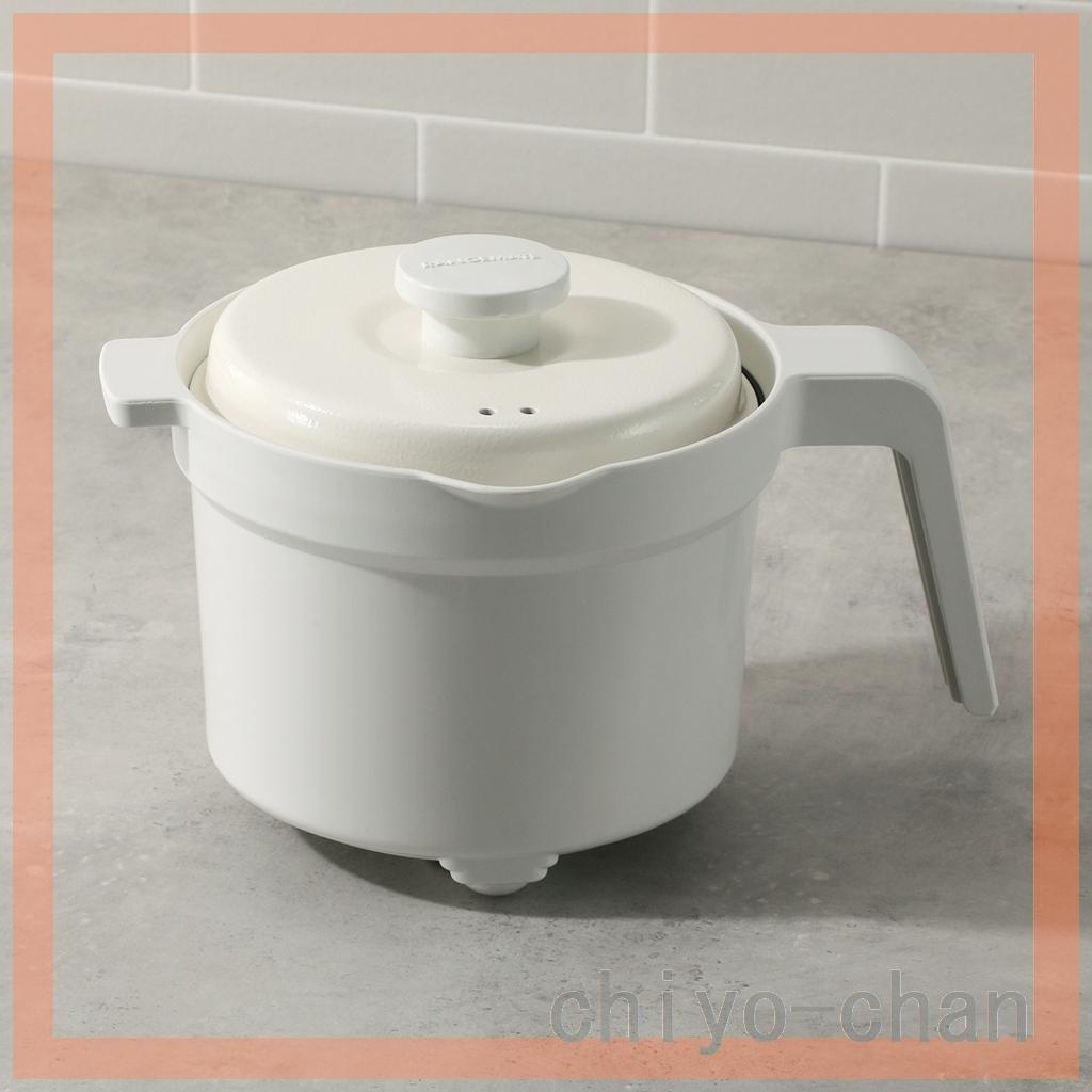 １台８役 煮る、炊く、冷蔵保存まで レンジメート　マグポット　ホワイト