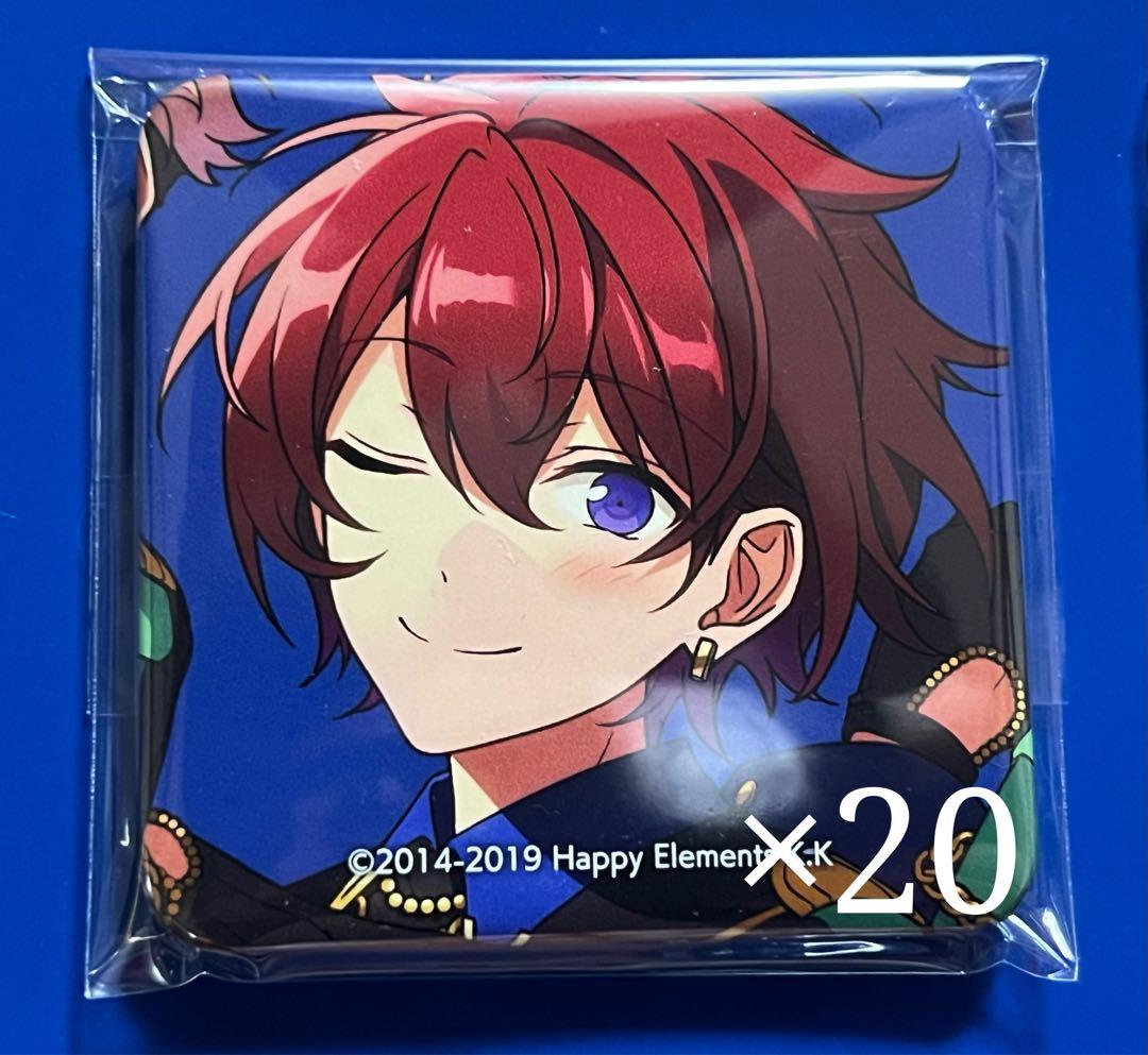 あんスタ アルバム缶 朱桜司 20個セット