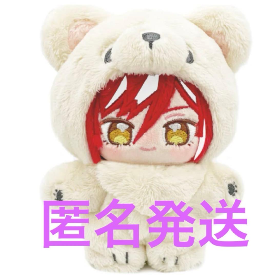 あんスタ 一緒に暮らすぬい ぬいぐるみ いつぬい 逆先 夏目 - メルカリ