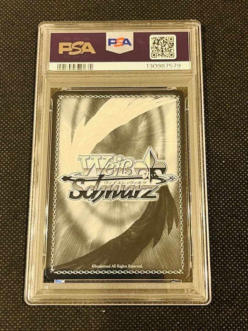 PSA 10 長門 ヴァイスシュヴァルツ スニーカー文庫 SP サイン