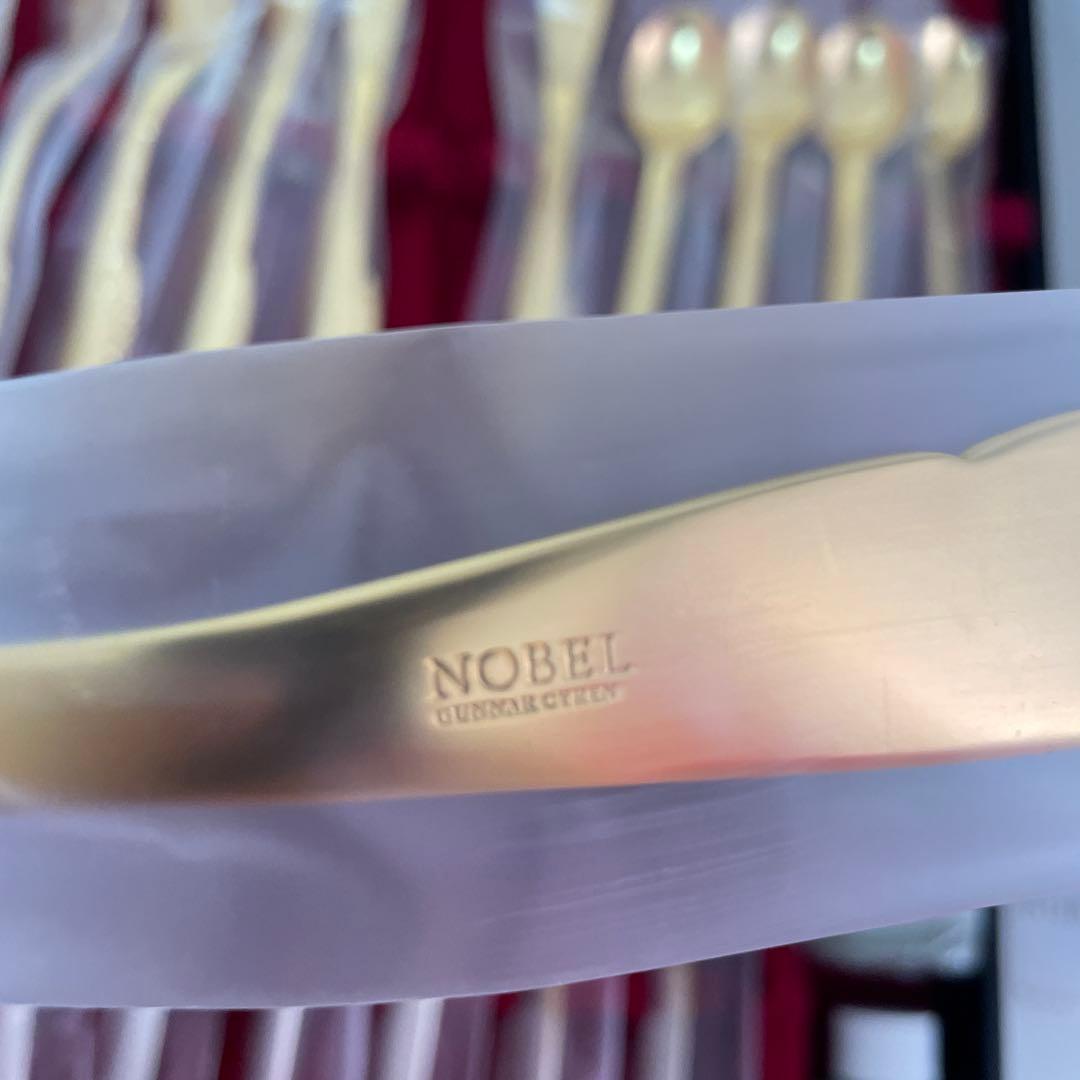 ヤマコ ノーベル ジュビリー カトラリーセット　ディナーセット〈20本セット〉