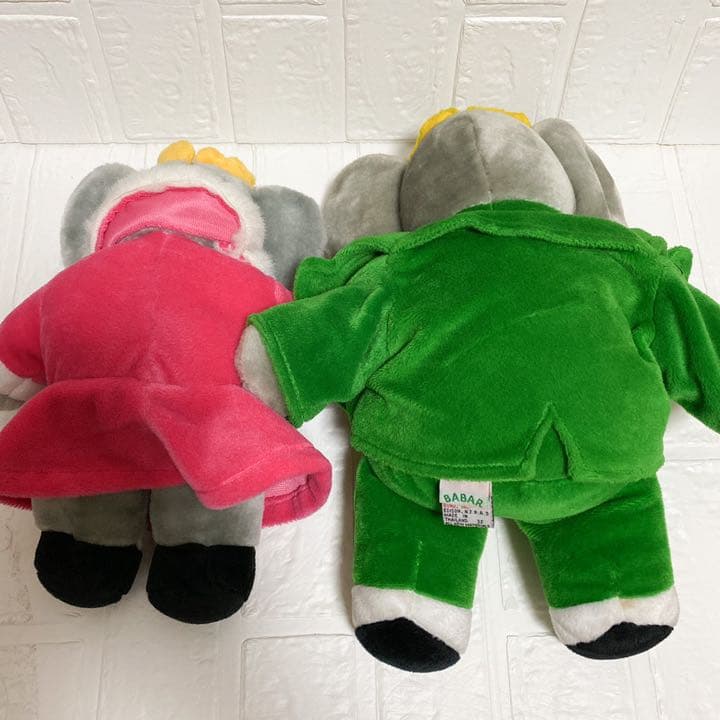 【廃盤品】象のババール ぬいぐるみ ペアセット