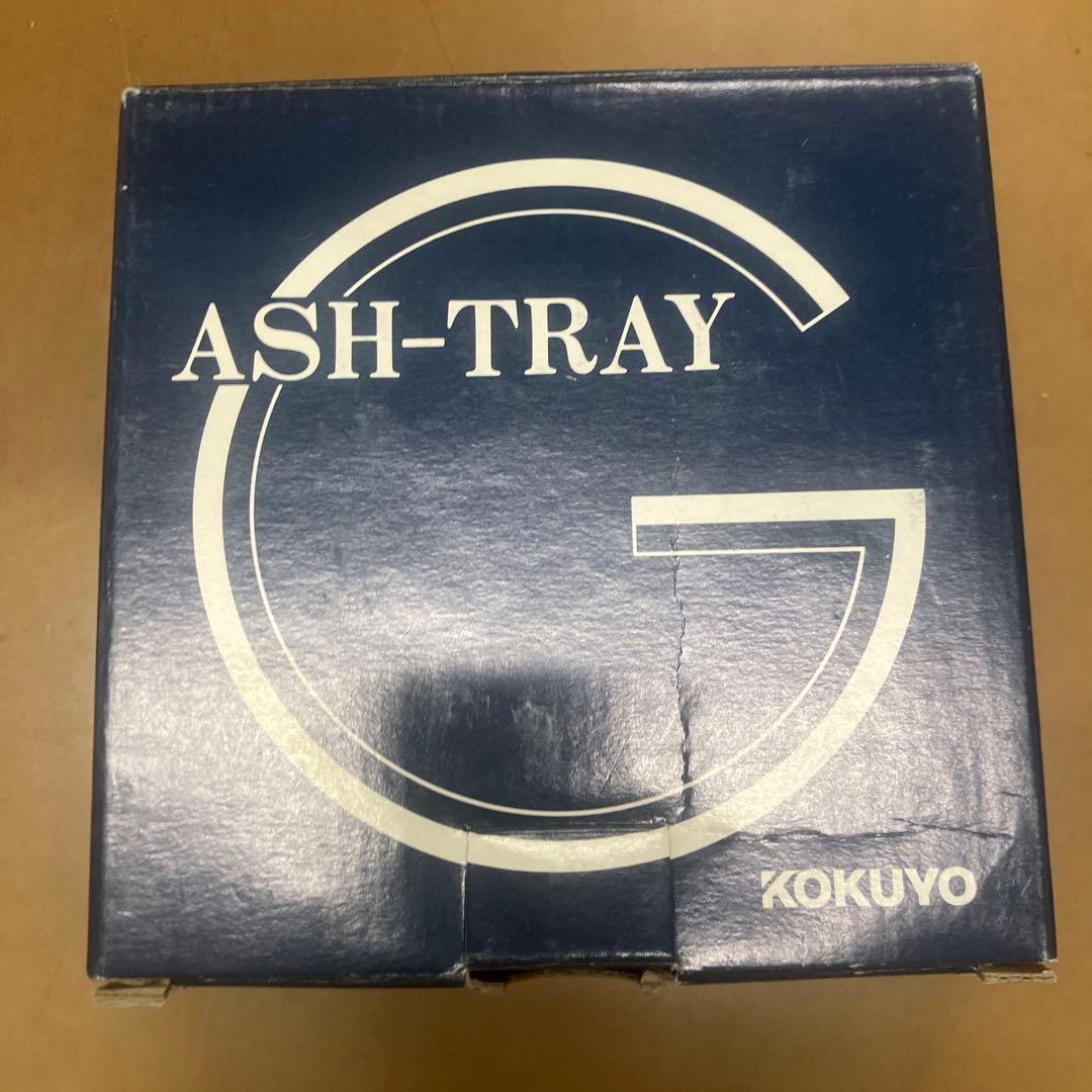 KOKUYO ASH-TRAY 花形灰皿3個セット