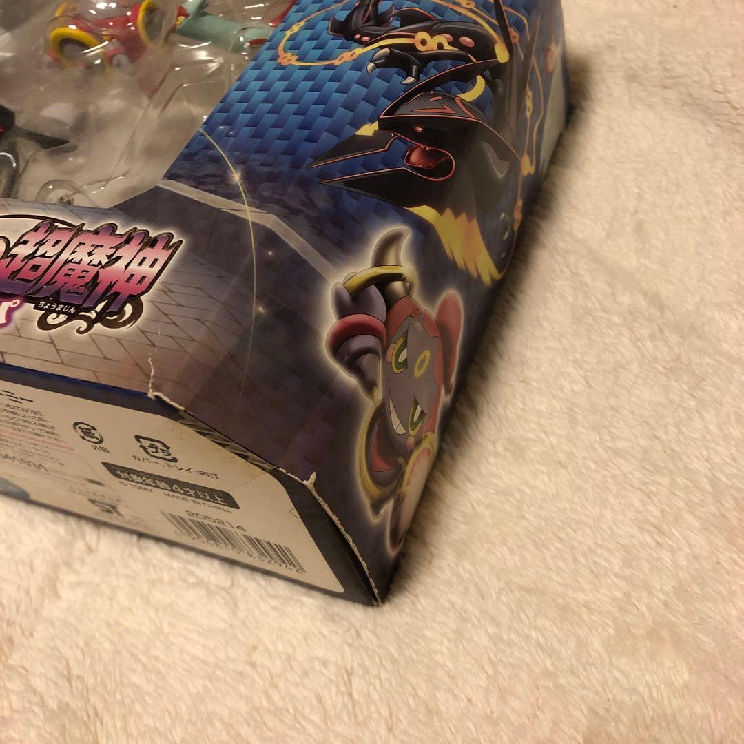 ポケモンモンスターコレクションフィギュアスペシャルパック　リングの超魔神　フーパ