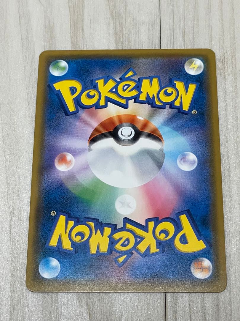 C*Y様 ゲンガー＆ミミッキュGX SRタッグボルト