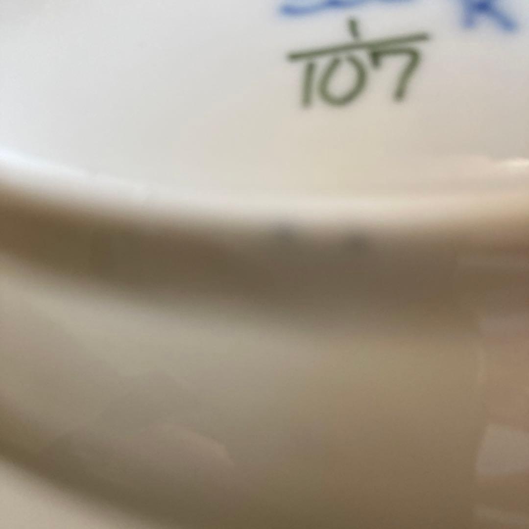 未使用　ロイヤルコペンハーゲン 33センチ皿　デンマーク製