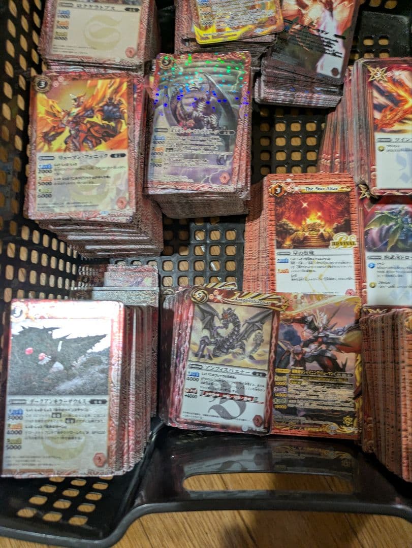 バトルスピリッツ赤カード約2000セット - メルカリ