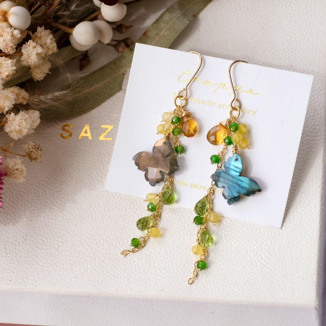 白妙 ♦︎14kgfラブラドライトバタフライカービングピアス/イヤリング