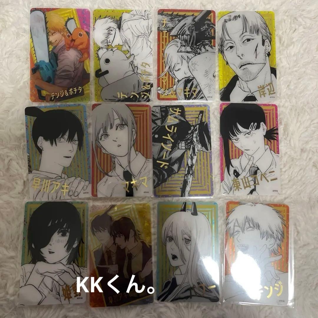 チェンソーマン 箔押しクリアカードコレクション コンプリート 48種 全てセット