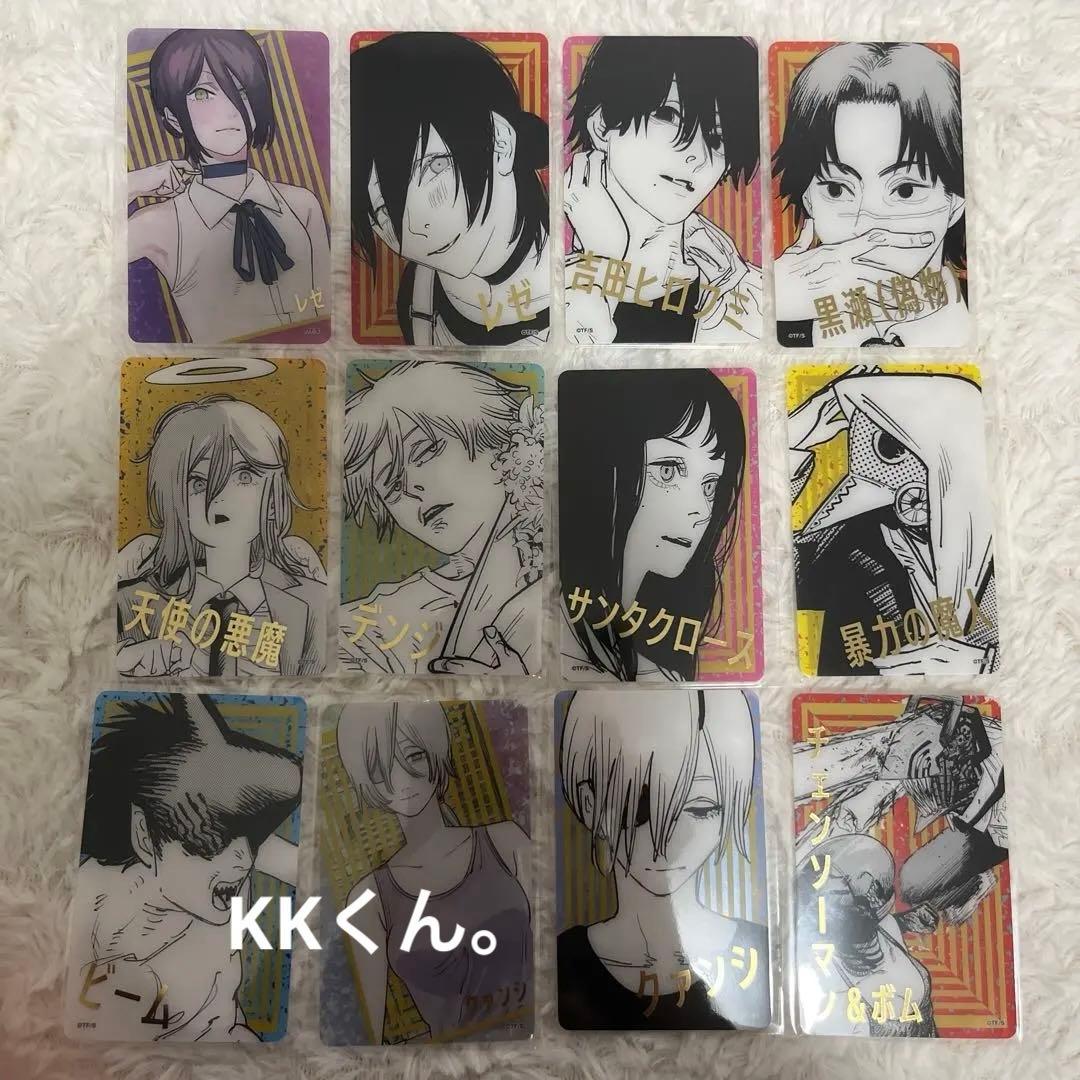 チェンソーマン 箔押しクリアカードコレクション コンプリート 48種 全てセット