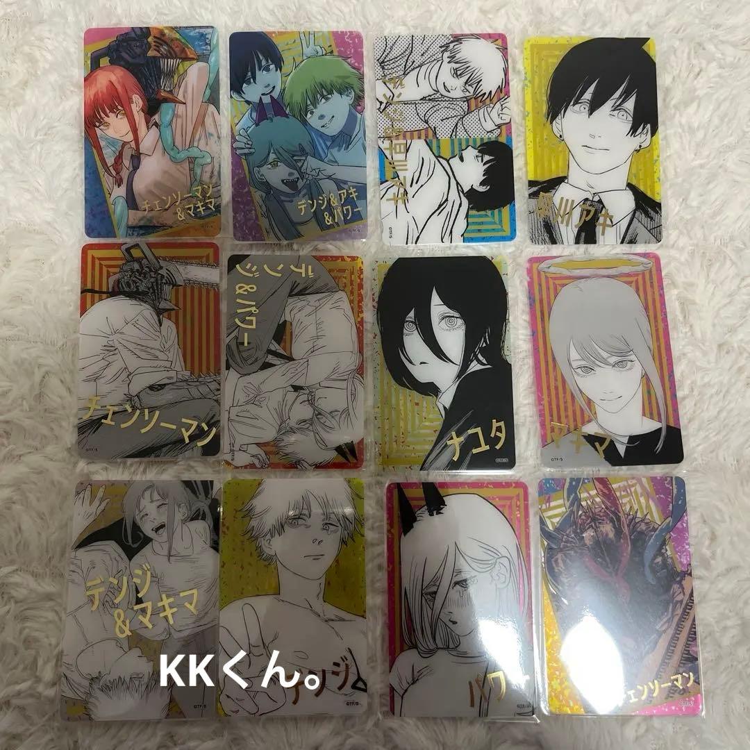 チェンソーマン 箔押しクリアカードコレクション コンプリート 48種 全てセット