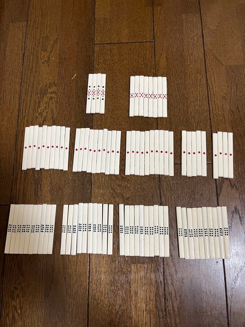 希少 ミズノ丸一 昭和 麻雀牌 背黒牌 赤ドラ丸一彫刻