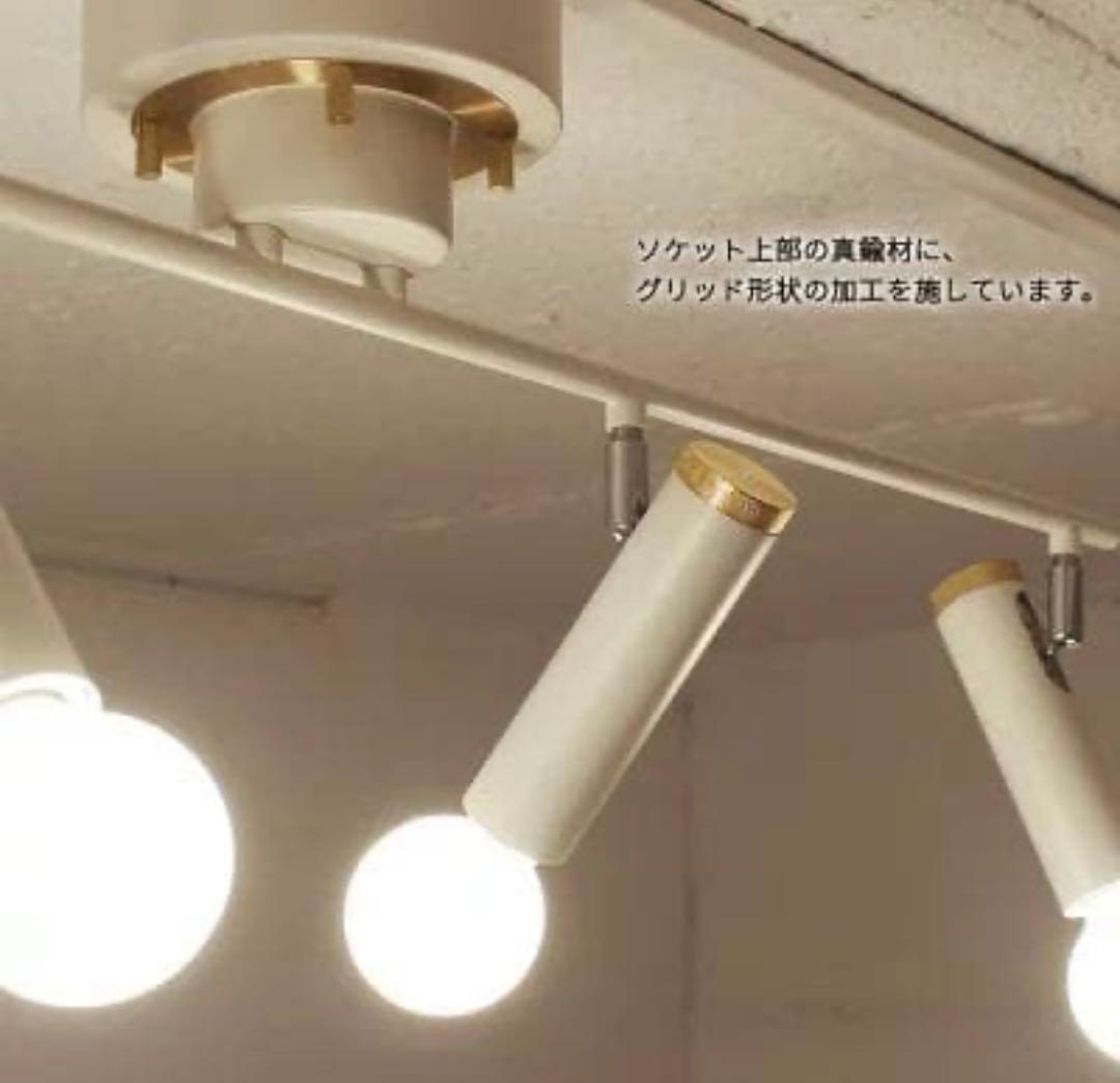 【DI CLASSE】 Sigaro-flat4 シーリングランプ　ブラック