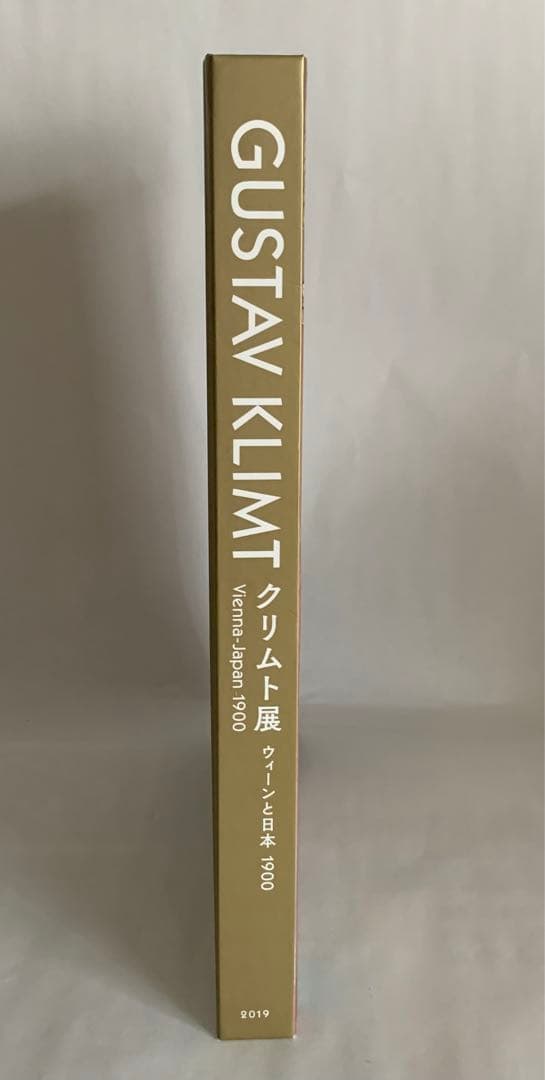 クリムト展図録 ウィーンと日本1900 豊田市美術館ほか 2019年 - メルカリ