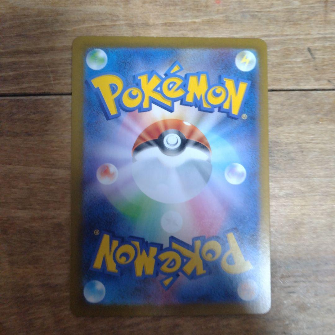 ハッサムexチャンピオンシップシリーズ2025 PROMO SV-Pプロモカード